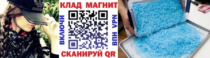 Виды наркоты Азов Амфетамин Канабис Меф ГАШ