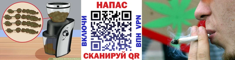 Еда ТГК марихуана  МЕГА зеркало  Азов 