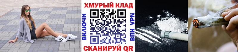 где купить наркоту  Азов  ГЕРОИН Heroin 