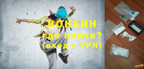 скорость mdpv Магадан