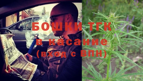 дистиллят марихуана Абинск