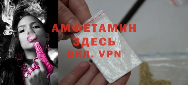 дистиллят марихуана Абинск