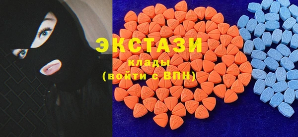 первитин Абаза