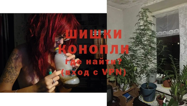 дистиллят марихуана Абинск