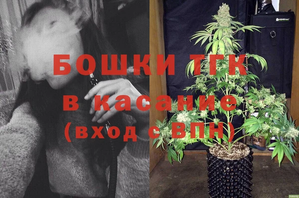 дистиллят марихуана Абинск