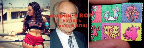 дистиллят марихуана Абинск