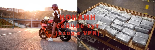 первитин Абаза