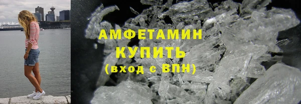 бошки Майский