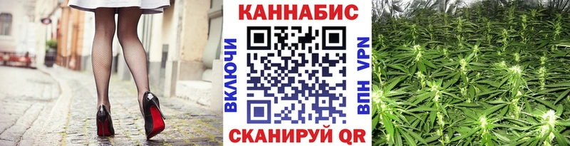 Конопля SATIVA & INDICA  цена   Азов 